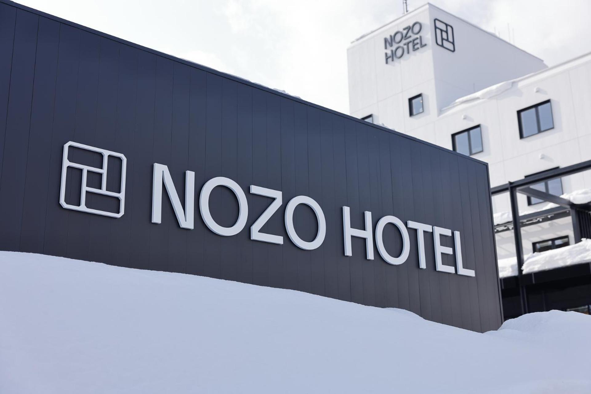 Nozo Hotel NakaNakafurano Екстериор снимка