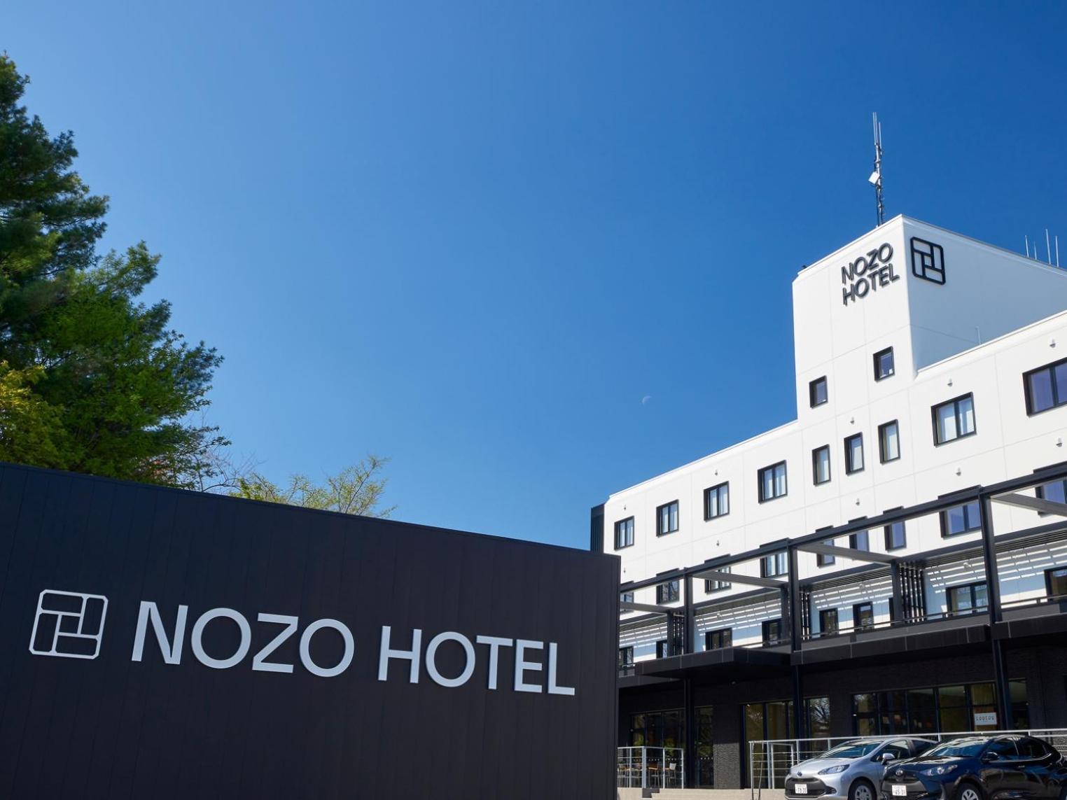 Nozo Hotel NakaNakafurano Екстериор снимка