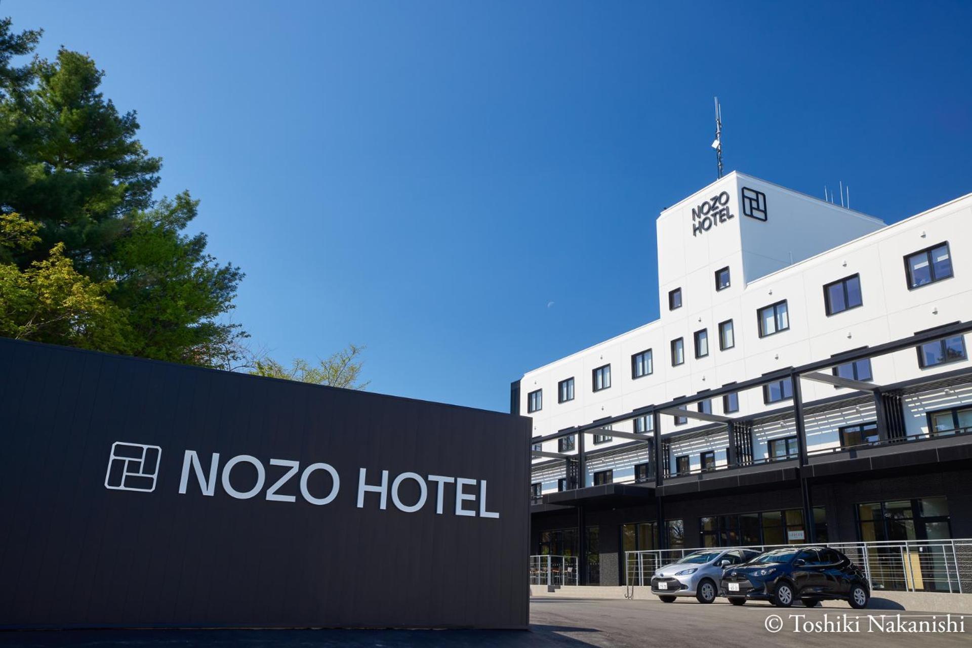 Nozo Hotel NakaNakafurano Екстериор снимка